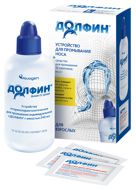 Долфин устройство для промывания носа индивидуальное 240 мл средство для промывания 10 пакетиков по 2 г для взрослых рецепт № 1