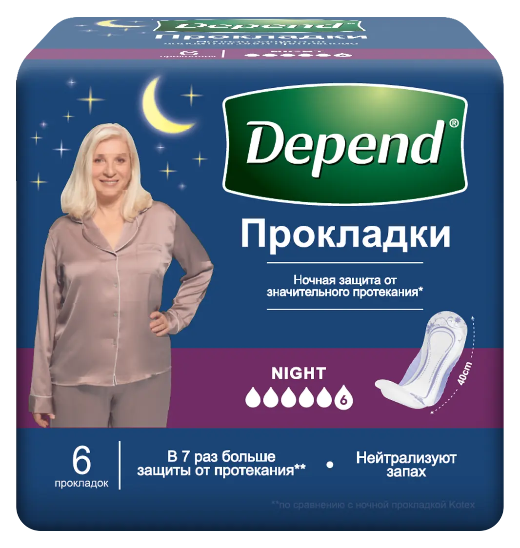 Depend прокладки урологические для женщин ночные super при недержании 6 шт