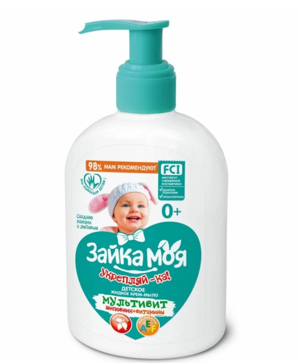 ВЕСНА Жидкое крем-мыло 'Зайка Моя. Укрепляй-ка!'