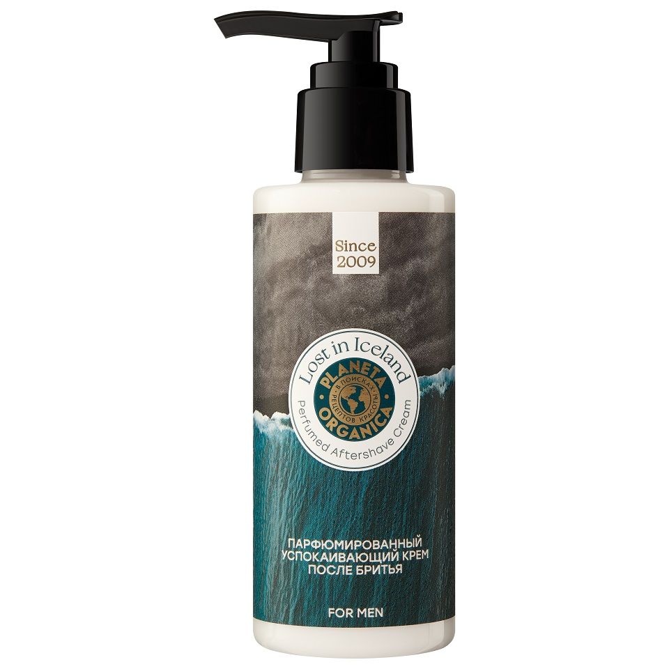Planeta Organica for men успокаивающий крем после бритья 150 мл