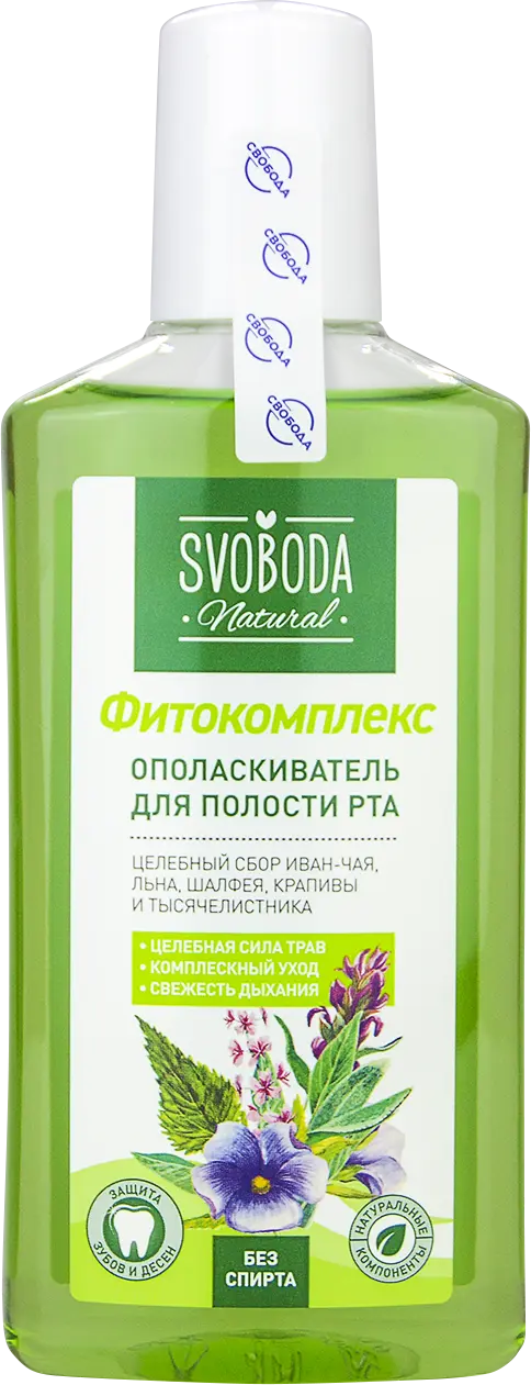 Svoboda ополаскиватель для полости рта фитокомплекс 300 мл