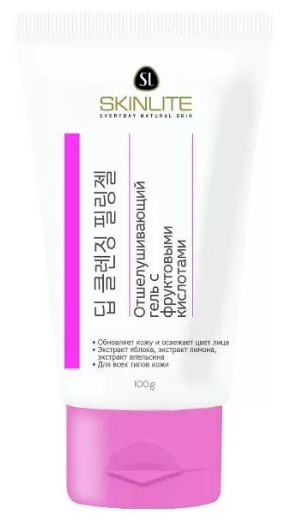 Skinlite отшелушивающий гель пиллинг с фруктовыми кислотами