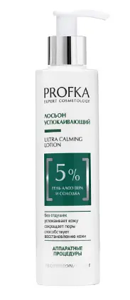 PROFKA лосьон успокаивающий для лица ultra с гелем алоэ вера и солодкой 200 мл