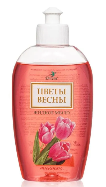 ВЕСНА цветы весны жидкое мыло тюльпан 280 г