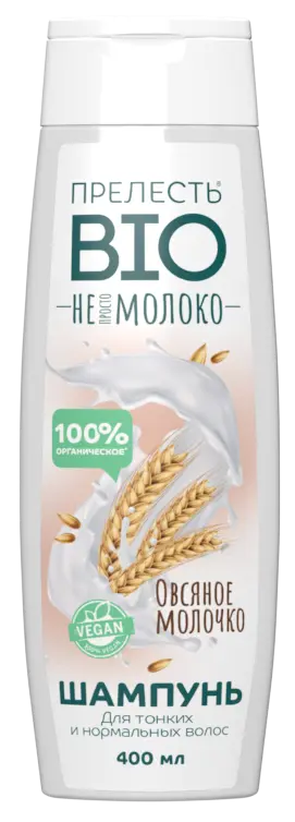 Прелесть био шампунь овсяное молочко для всех типов волос 400 мл