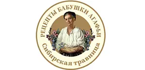 Рецепты Бабушки Агафьи