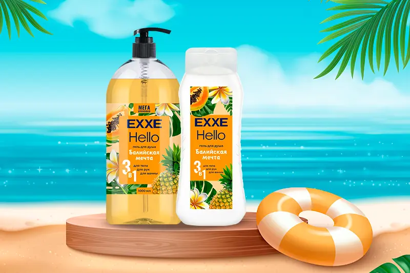Гели для душа Балийская мечта