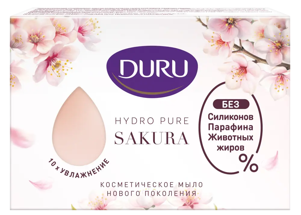 Duru hydro pure туалетное мыло сакура 106 г