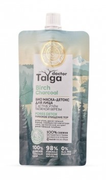 Natura Siberica Doctor Taiga био маска-детокс для лица Глубокое очищение пор 100мл