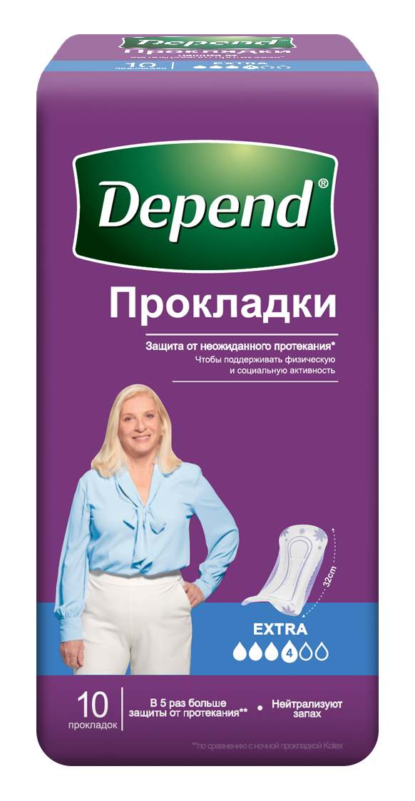 Depend прокладки при недержании экстра 10 шт женские