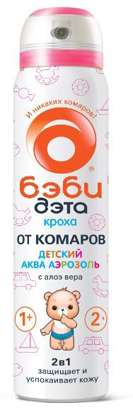 ДЭТА-АКВА БЭБИ КРОХА -спрей 2в1 с 1 года от комаров, мокрецов и москитов 75мл