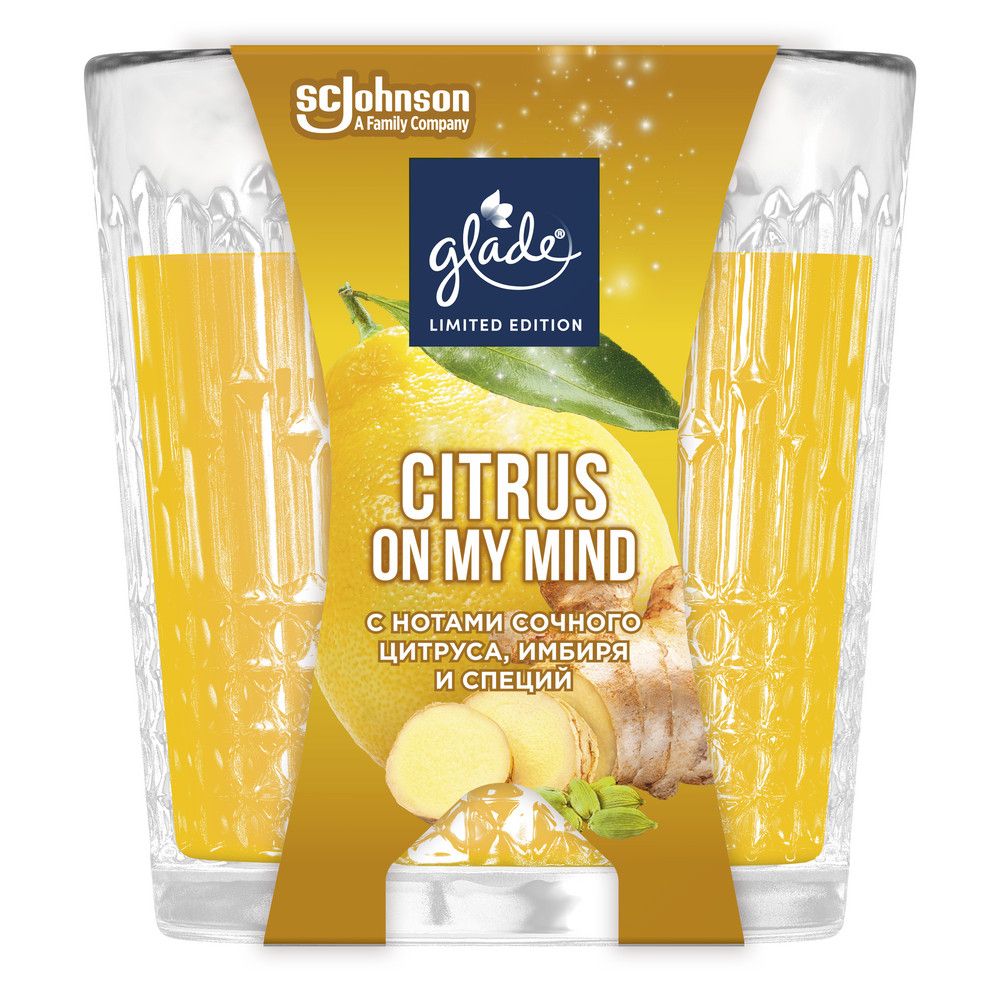 Glade ароматизированная свеча lto citrus on my mind 130 г