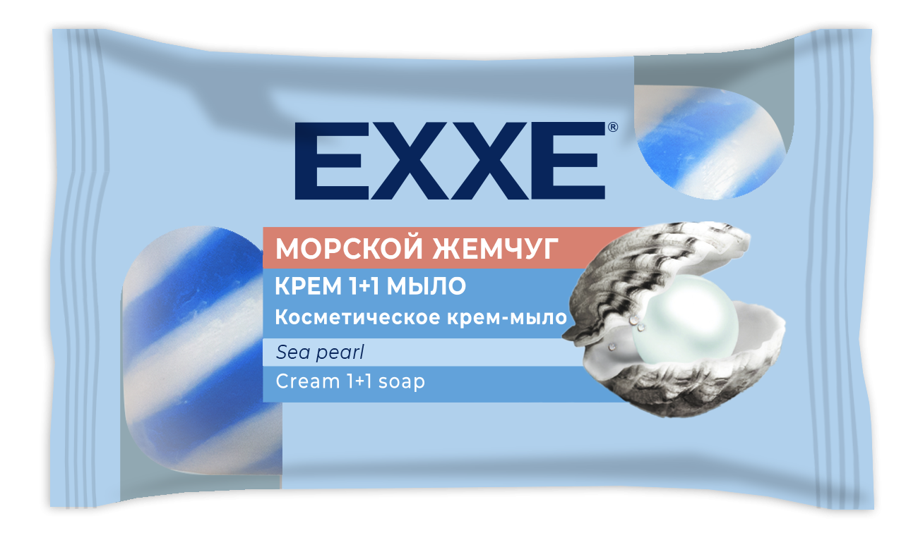 Exxe косметическое крем-мыло 1+1 морской жемчуг 4 шт*75 г синее полосатое экопак