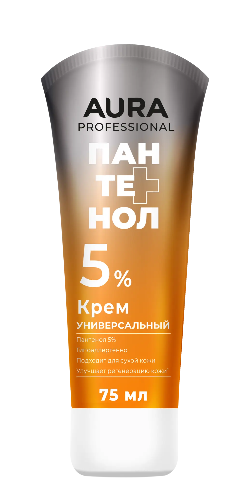 Aura professional крем универсальный с пантенолом 5% туба 75 мл