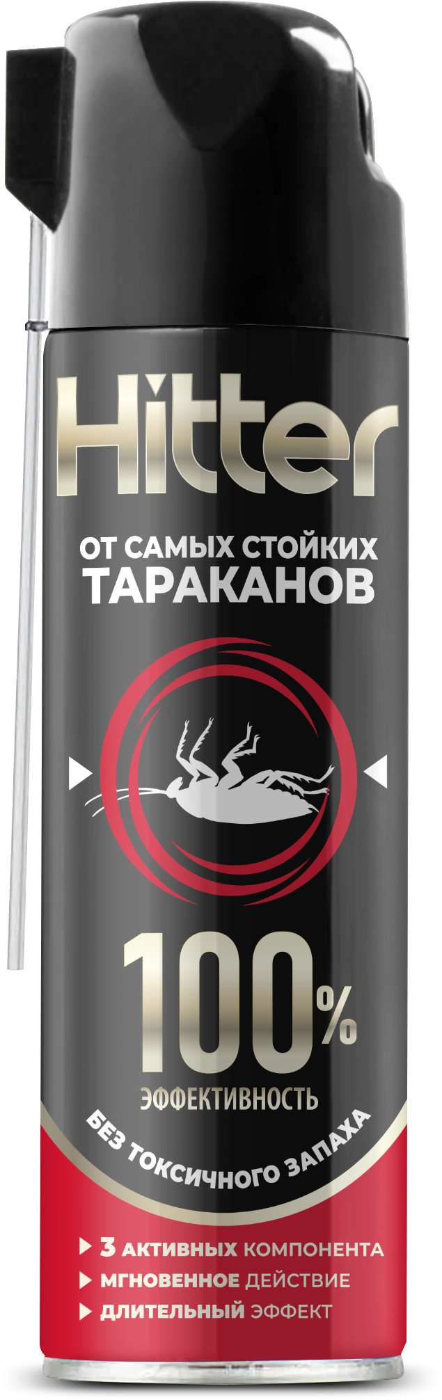 HITTER аэрозоль от самых стойких тараканов 430 мл