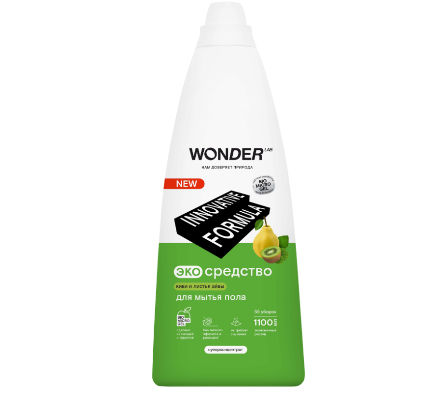 Wonder Lab экосредство для мытья пола киви и листья айвы 1,1 л