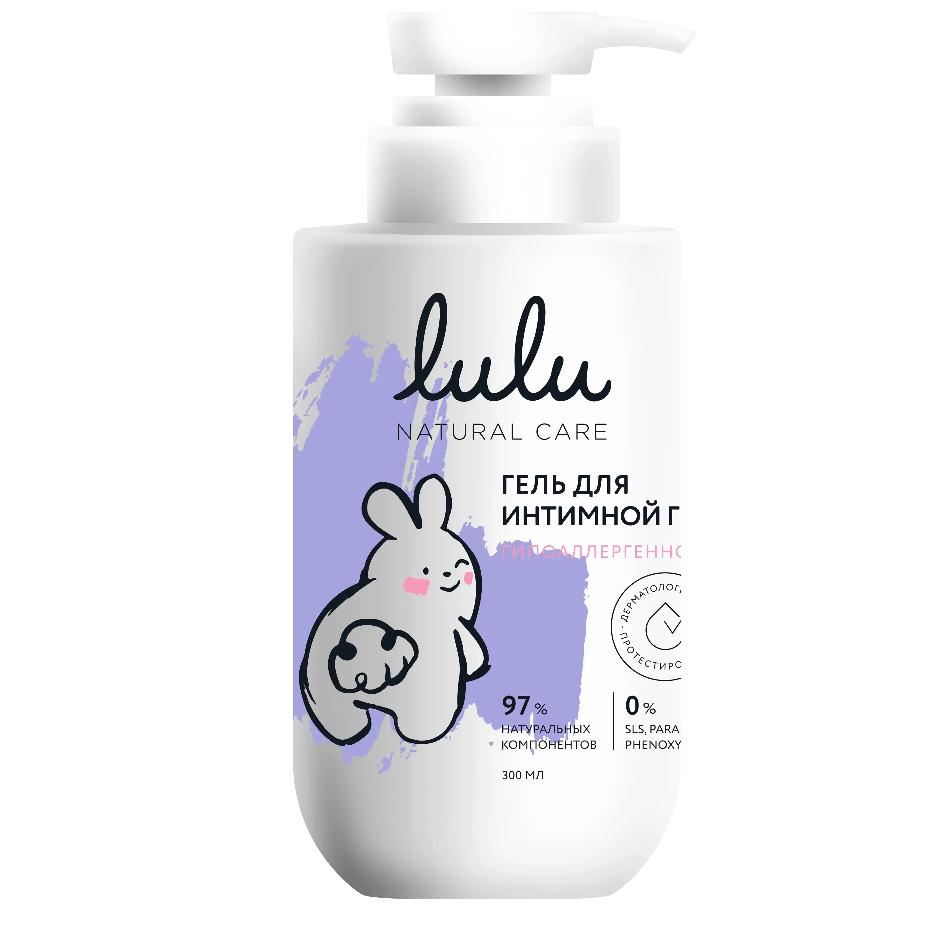 Lulu гель для интимной гигиены 3+ 300 мл