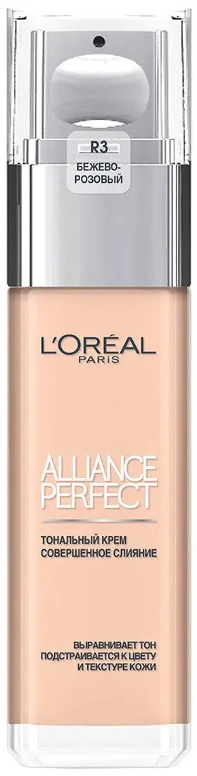 Тональный крем LOREAL АЛЬЯНС ПЕРФЕКТ бежево-розовый