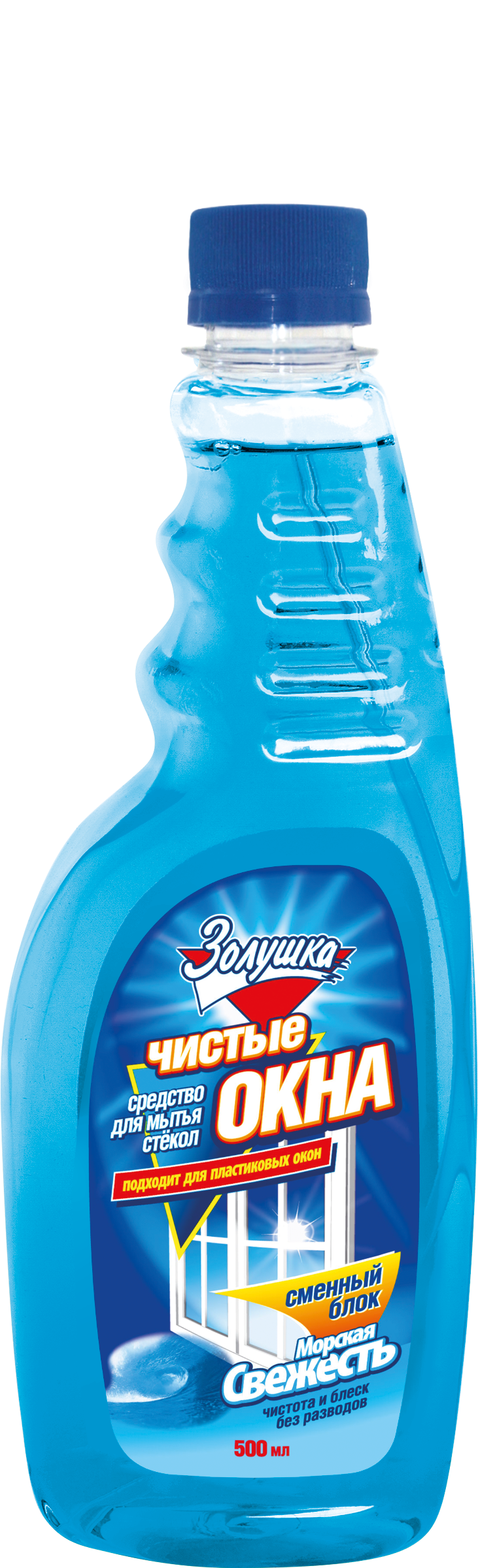 Золушка чистые окна средство для мытья окон морская свежесть 500 мл смен блок