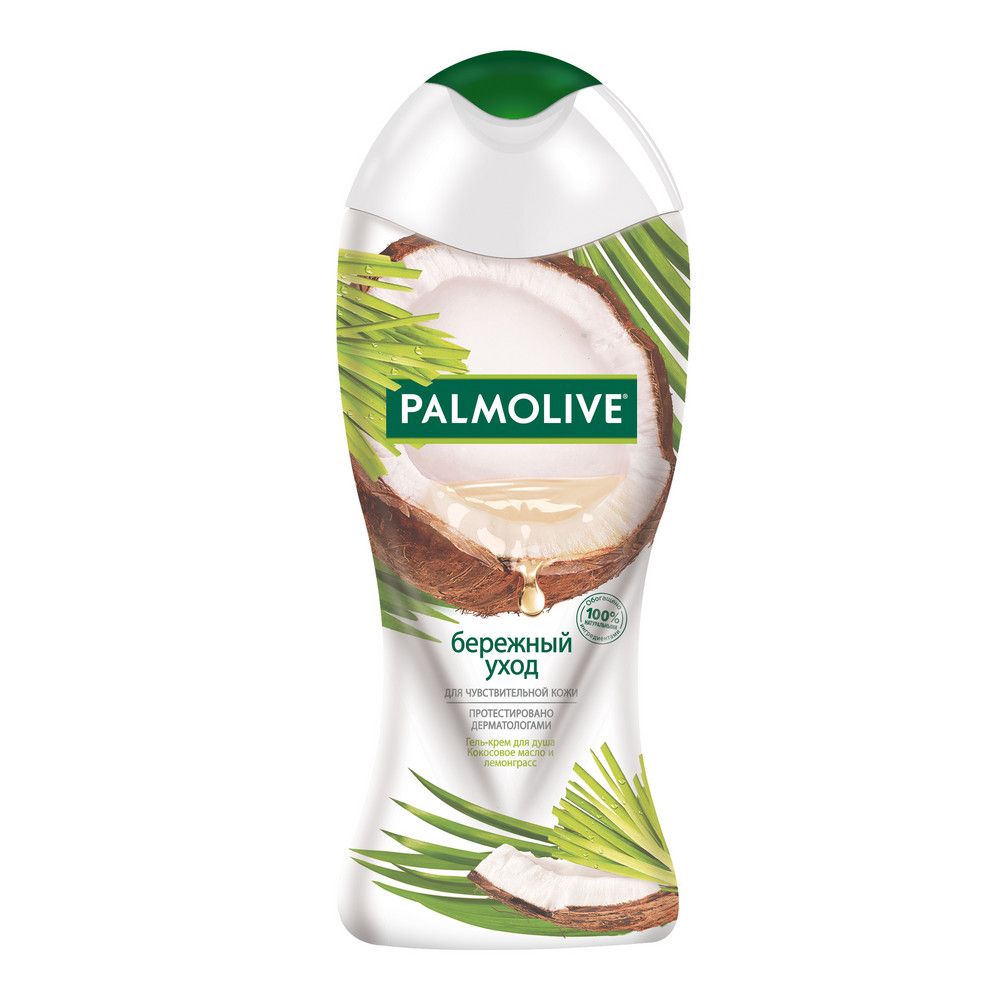 Palmolive гель для душа бережный уход с кокосовым маслом 250 мл