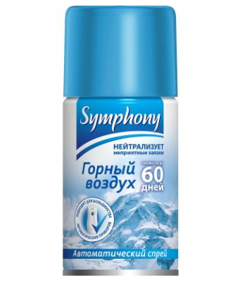 SYMPHONY авт освежитель воздуха горный воздух 250 см3 сменный баллон