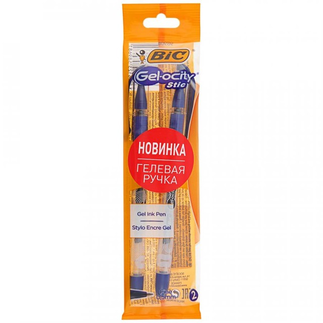 BIC Ручка  'Джелосити Стик', 0.5 мм,(пак. 2шт)