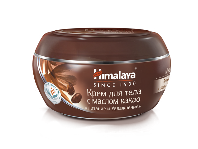 HIMALAYA Крем для тела с маслом какао 'Питание и увлажнение' 50 мл