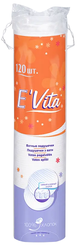 Ватные подушечки BELLA E VITA, 120шт круглые