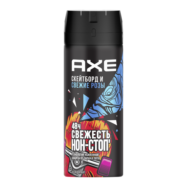 Axe дезодорант спрей мужской скейтборд и розы 150 мл