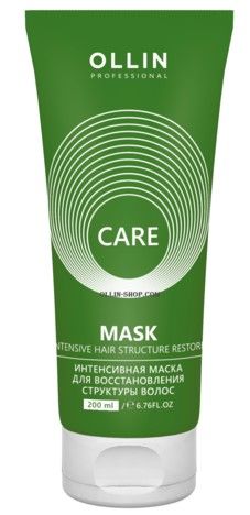 OLLIN CARE интенсивная маска для восстановления структуры волос 200 мл