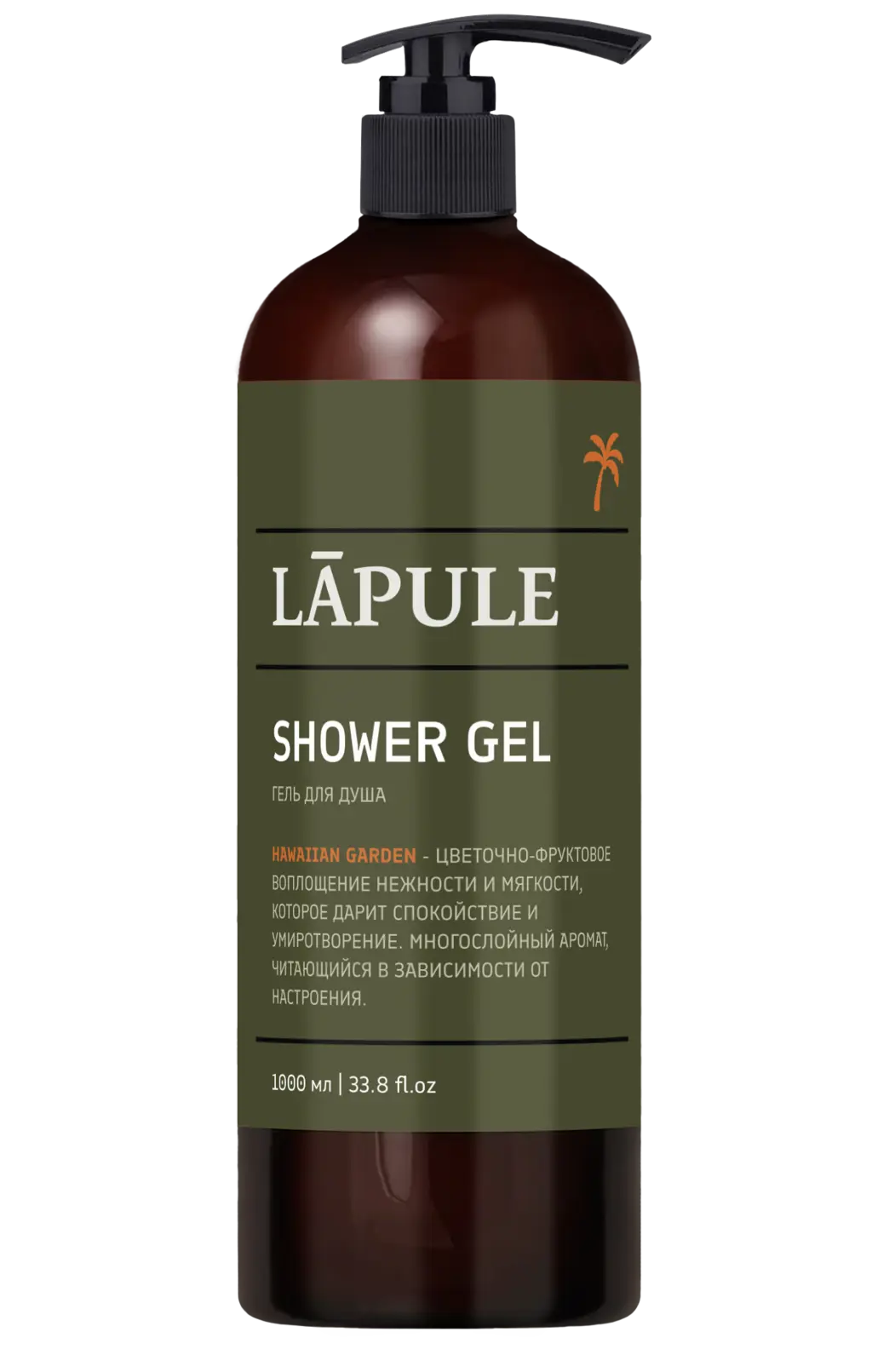 Lapule гель для душа 3 в1 garden 1000 мл