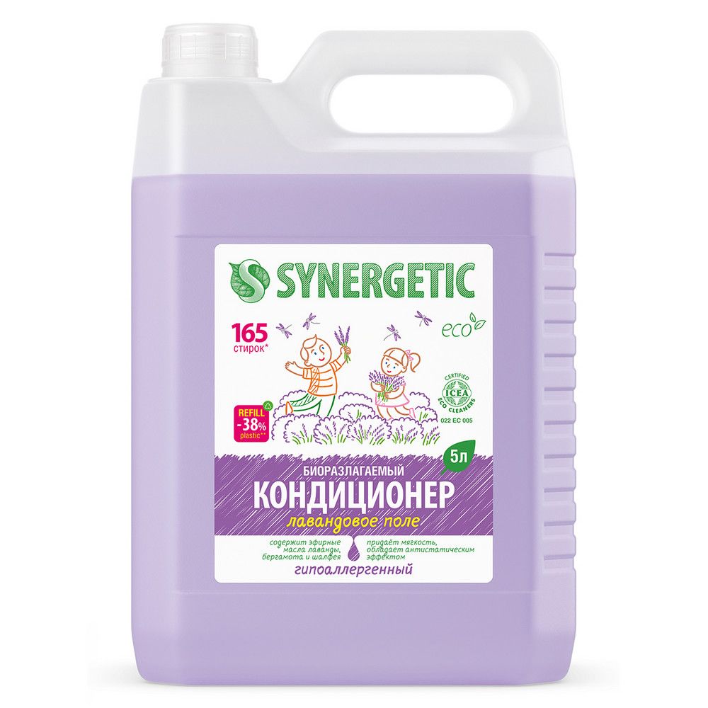 SYNERGETIC Кондиционер-ополаскиватель для белья 'Лавандовое поле', 5л