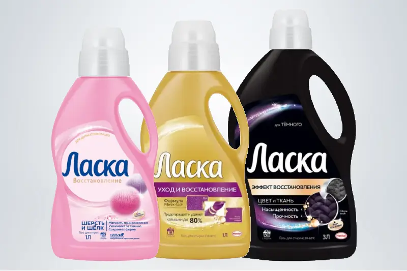 Средства для стирки Ласка