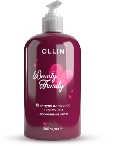 OLLIN BEAUTY FAMILY шампунь для волос с кератином и протеином шёлка 500мл