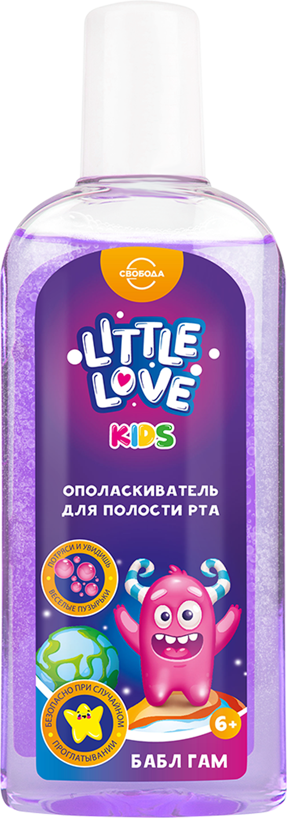 Little love детский ополаскиватель для полости рта бабл гам 6+ 300 мл