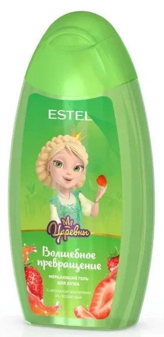 ESTEL ЦАРЕВНЫ  мерцающий гель для душа волшебное превращение для детей 250 мл