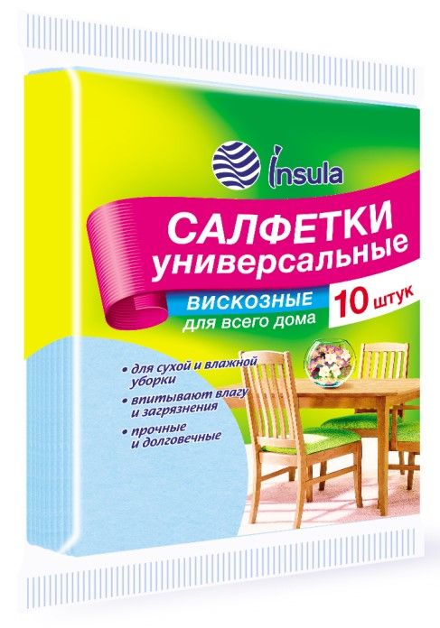 INSULA салфетки универсальные 10 штук