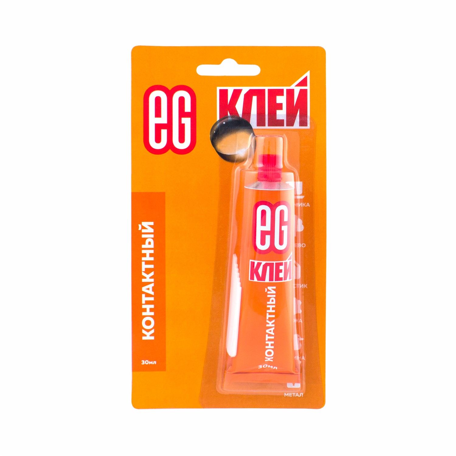 Еврогарант контактный клей  30 г блистер 1 шт