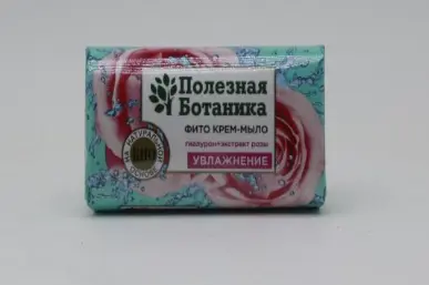 ВЕСНА Туалетное Фито крем-мыло «Полезная ботаника» гиалурон + экстракт розы Увлажнение, 90 г