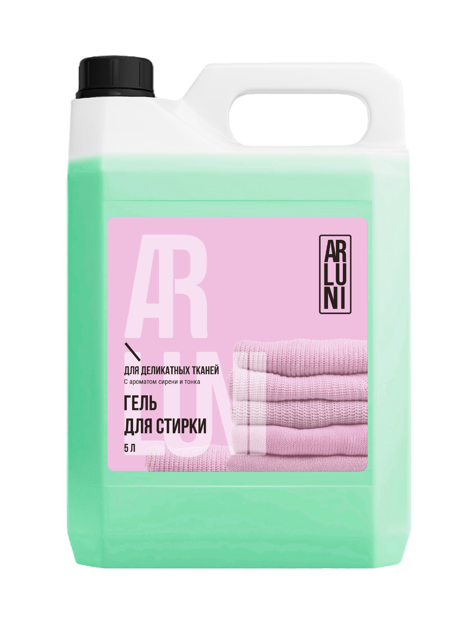 Arluni гель для стирки деликатных тканей канистра 5 л