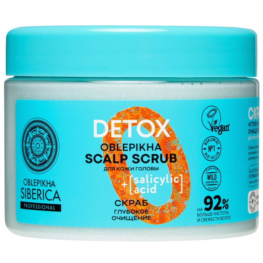 Oblepikha Professional облепиховый скраб глубокое очищение и уход для кожи головы 400 гр