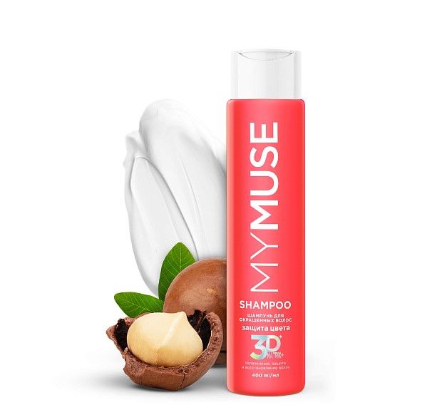 My Muse шампунь для окрашенных волос защита цвета и увлажнение 400 мл