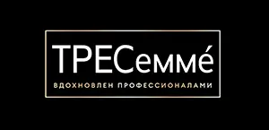 ТРЕСеммé