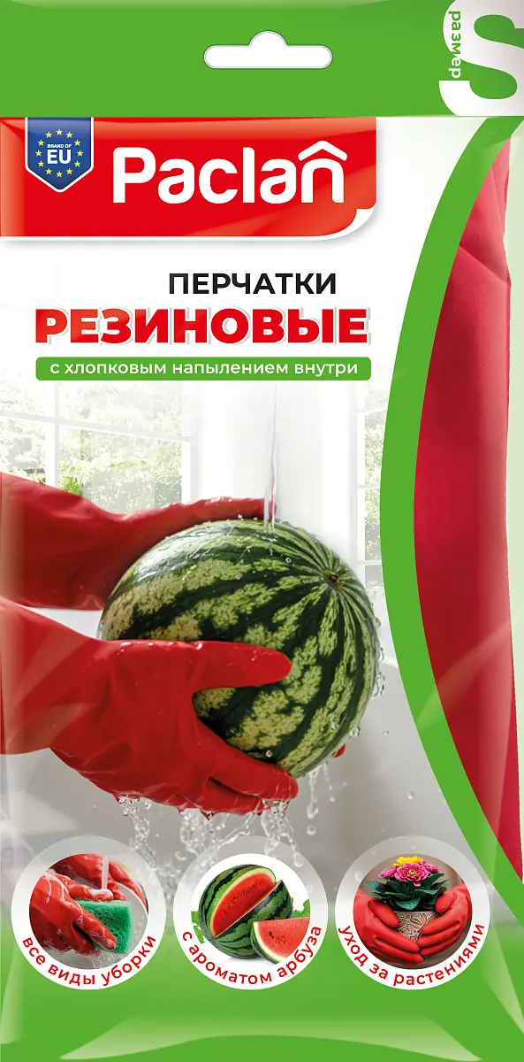 Paclan пара резиновых перчаток с ароматом арбуза размер s