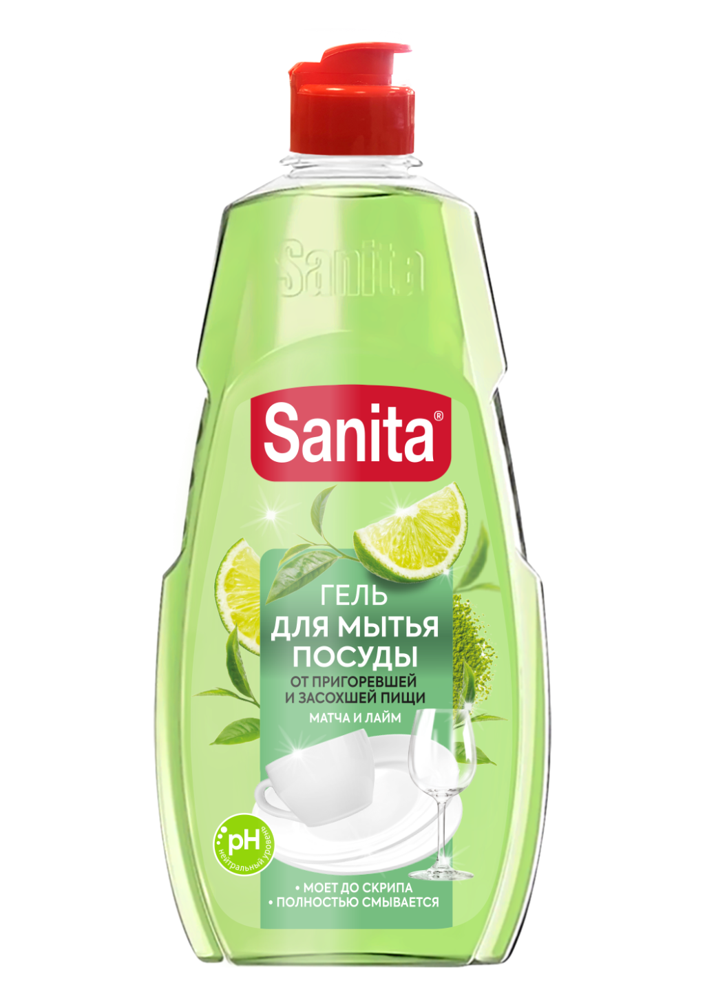 Sanita гель для мытья посуды матча и лайм 450 г