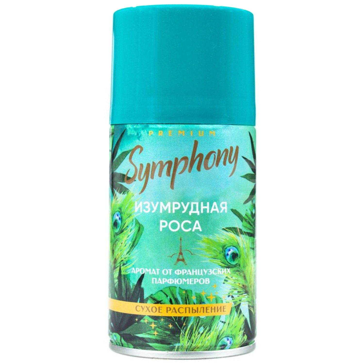 Symphony авт освежитель воздуха изумрудная роса 250 см3 сменный баллон