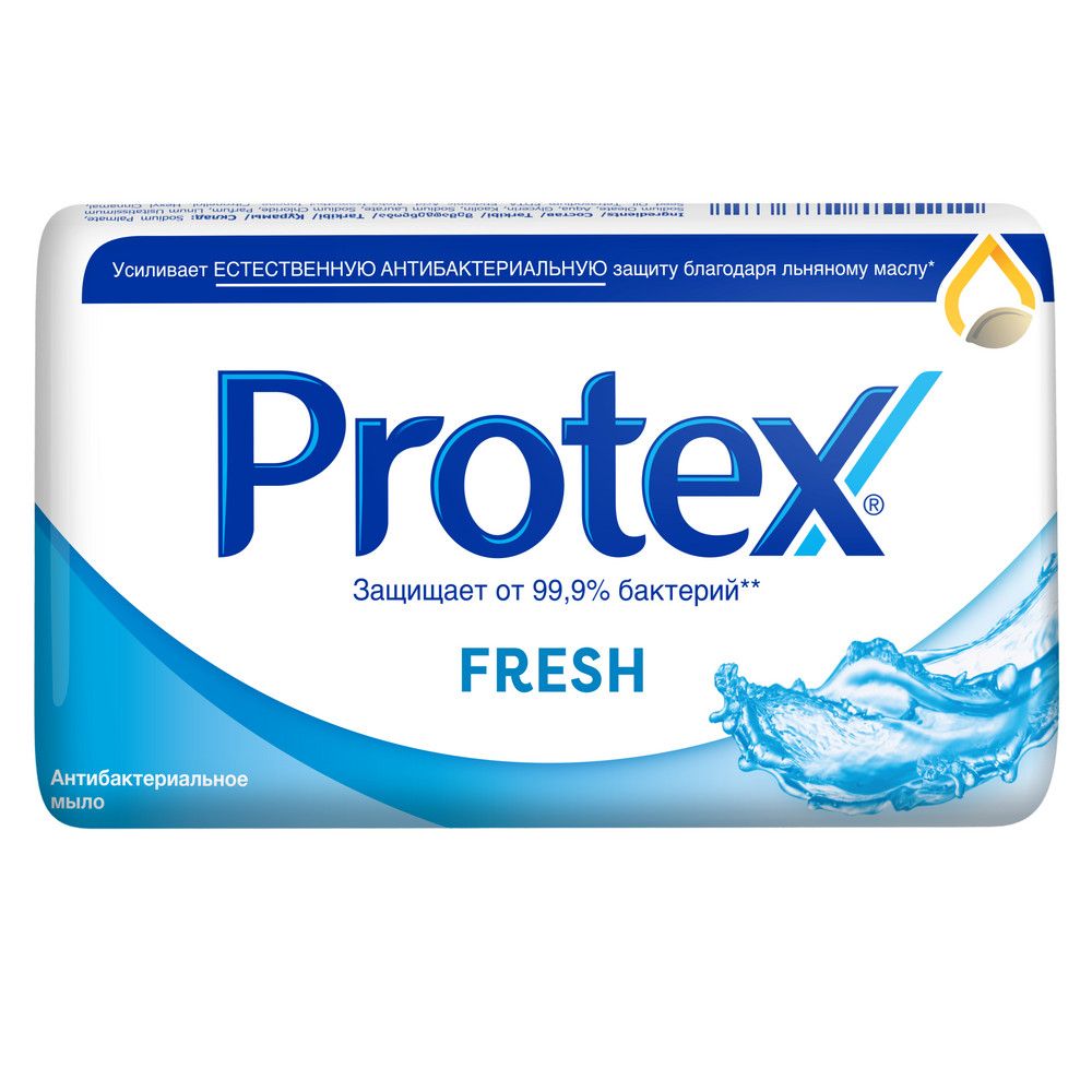 Protex fresh мыло туалетное антибактериальное 150 г