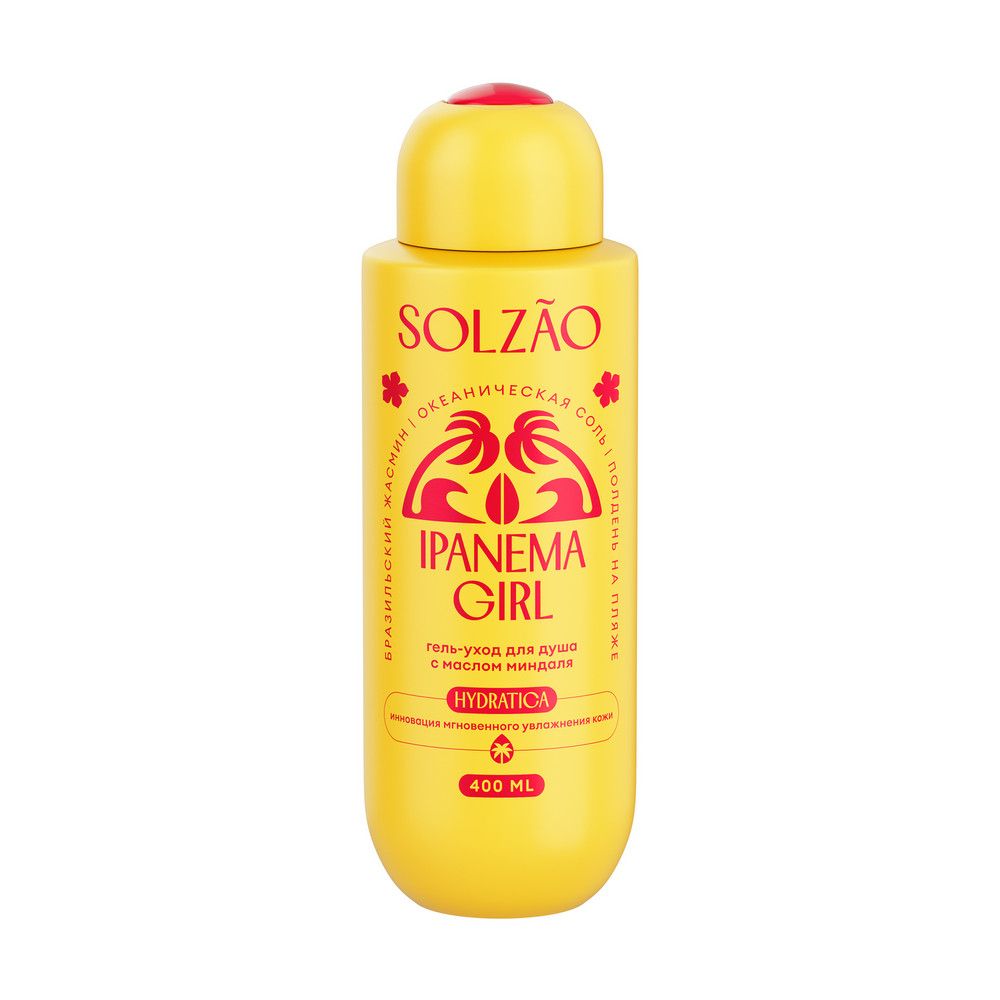 Solzao Ipanema girl гель уход для душа с маслом миндаля 400 мл