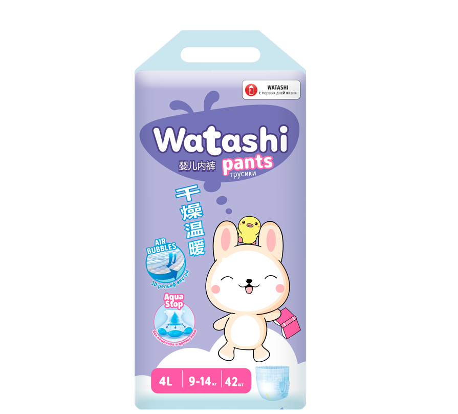 Watashi трусики подгузники одноразовые для детей 4/L 9-14 кг jambo pack 42 шт