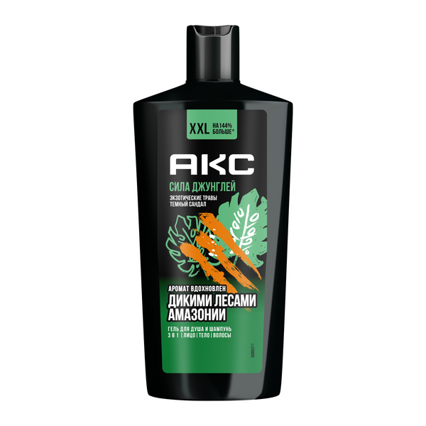 Акс гель для душа и умывания лица шампунь для волос мужской парфюмированный 3 в1 сила джунглей 610 мл